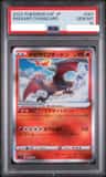 Radiant Charizard