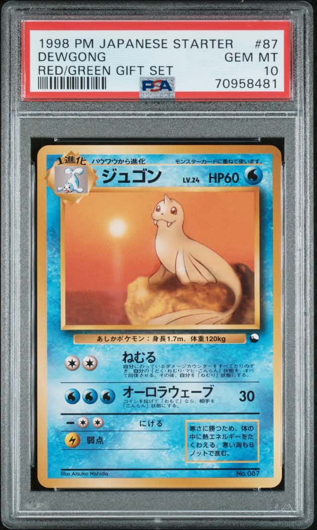 Dewgong