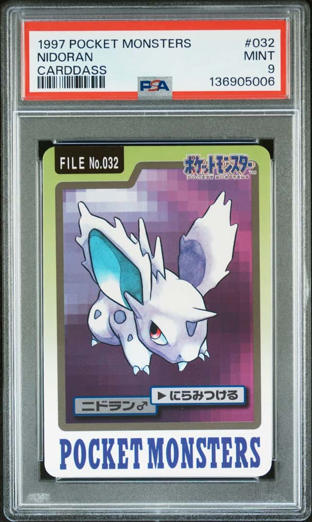 Nidoran