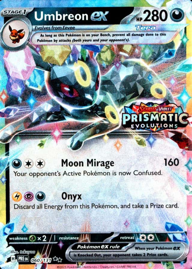 Holo · Box Exclusive Surprise