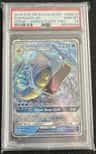 Gyarados Gx