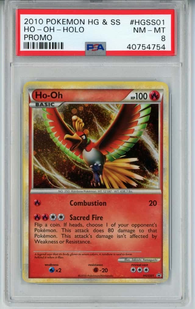 Ho-Oh