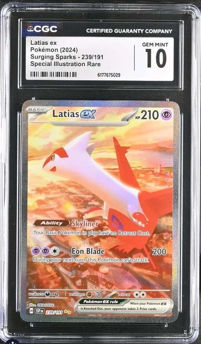 LATIAS ex