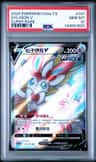 Sylveon V