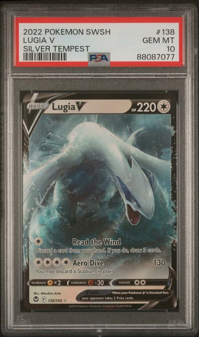 Lugia V