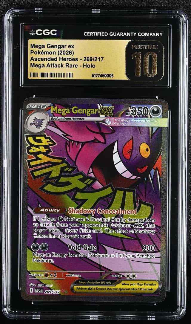 MEGA GENGAR ex