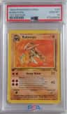 Kabutops