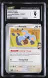 Larry'S Komala