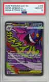 Mega Gengar Ex