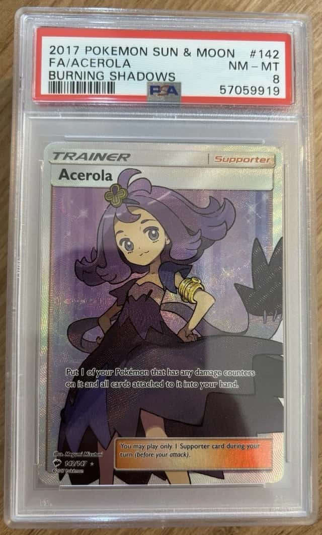 Acerola
