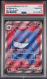 Gengar Ex