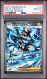 Mega Zeraora Ex