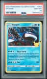 Kyogre