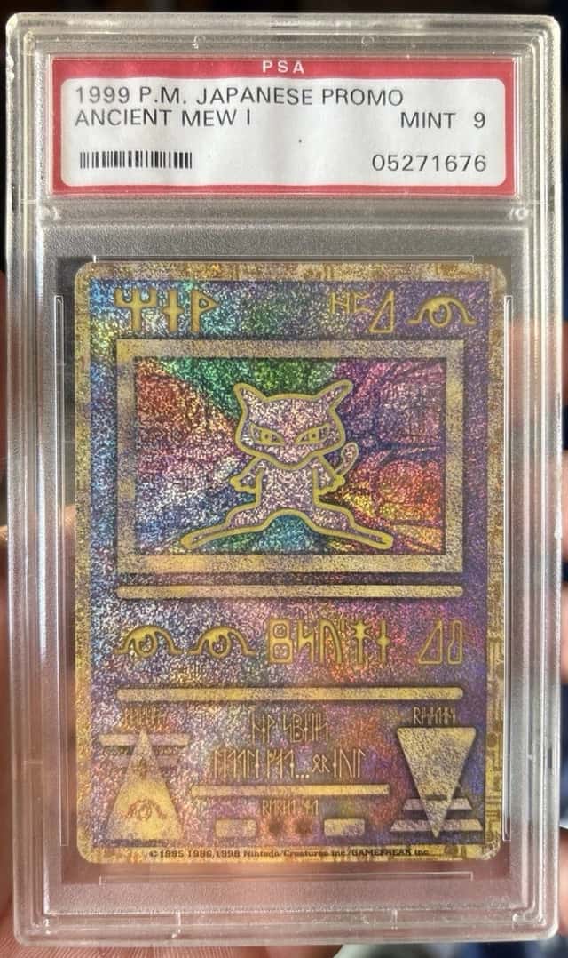 Ancient Mew