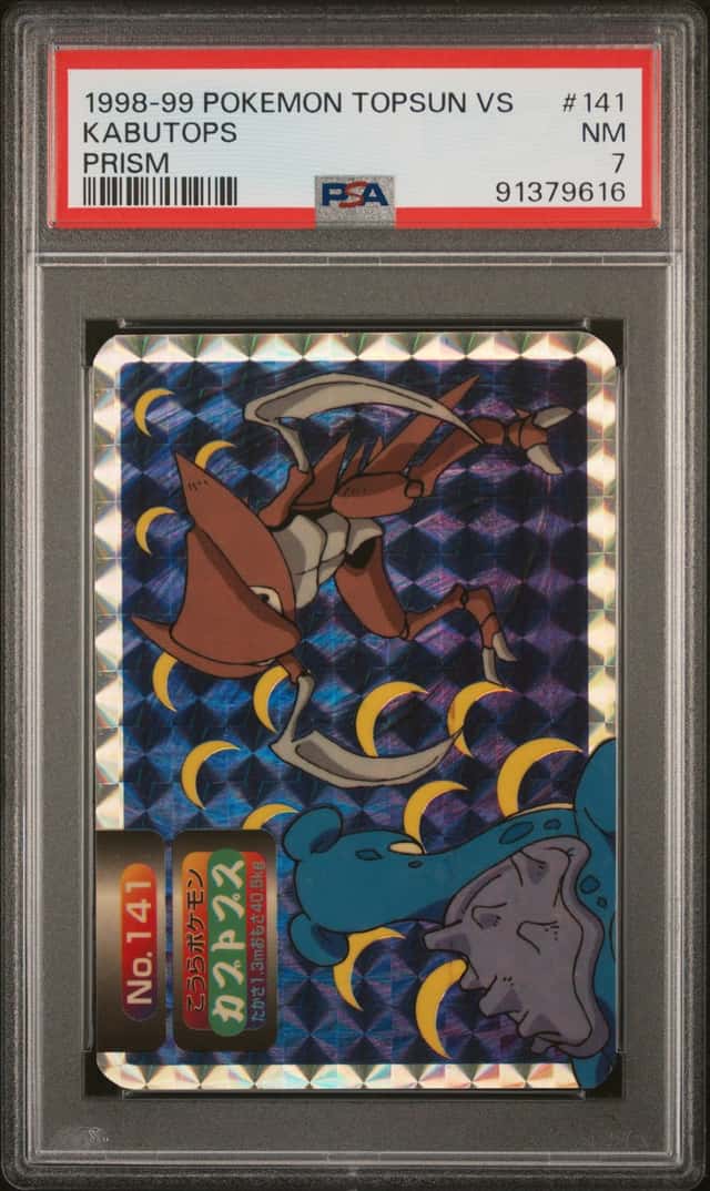 Kabutops