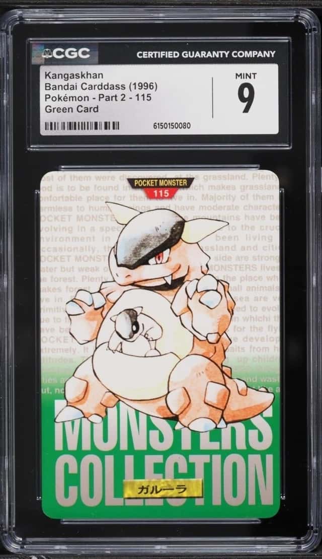 Kangaskhan