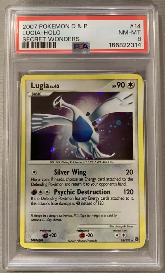 Lugia