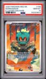 Marshadow