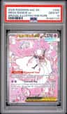 Mega Diancie Ex