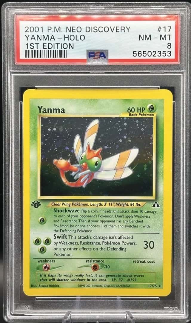 Yanma