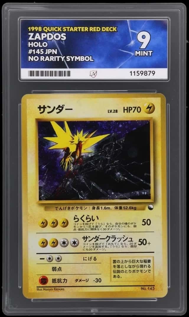 Zapdos
