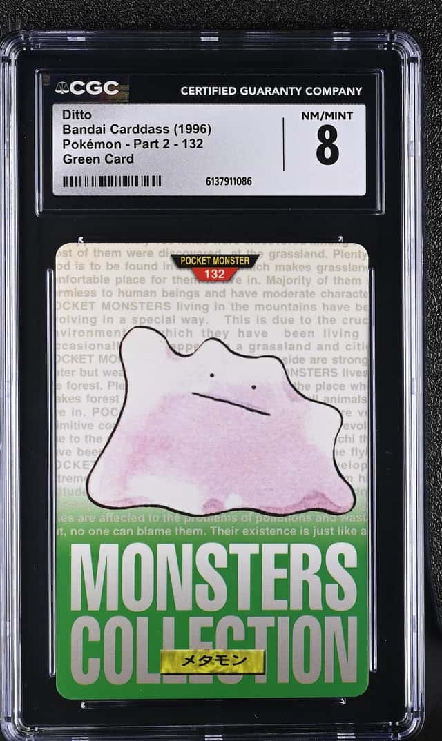 Ditto