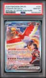 Ethan'S Ho-Oh Ex