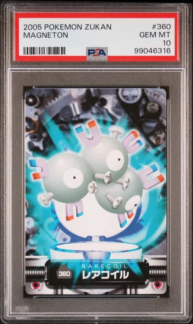 Magneton