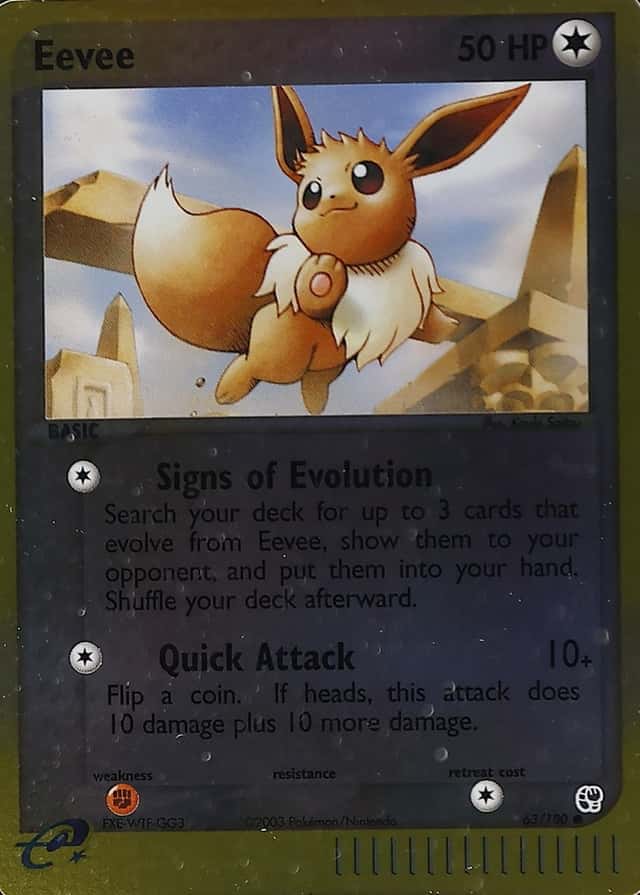 Reverse Holo
