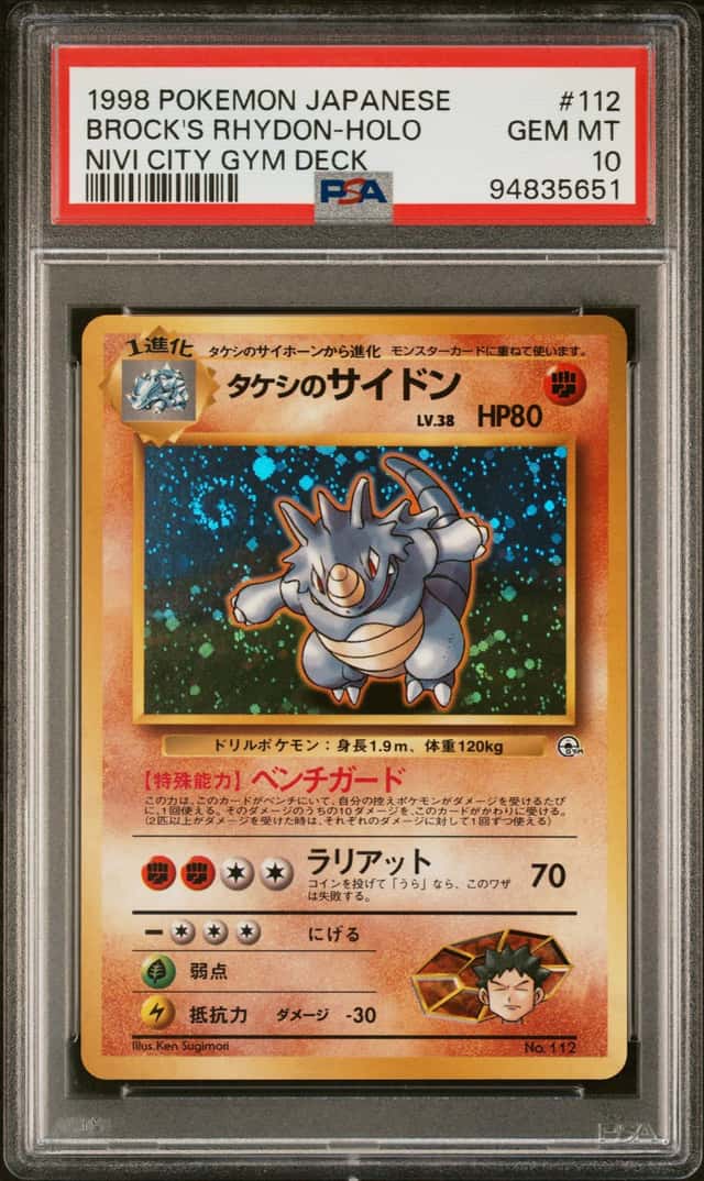 Brock's Rhydon