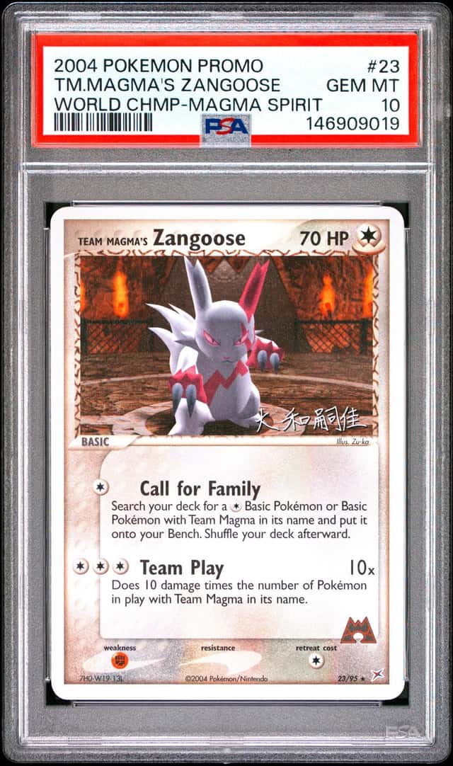 TM.MAGMA'S ZANGOOSE