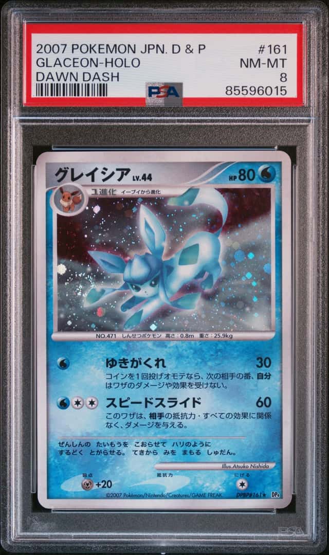 Glaceon