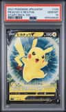 Pikachu V
