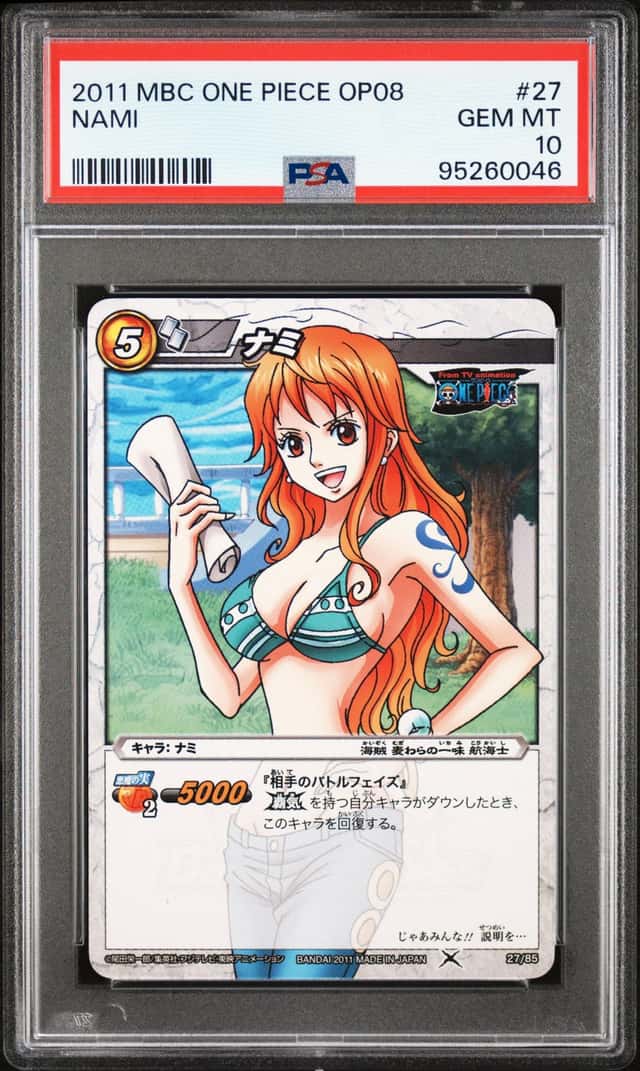 Nami