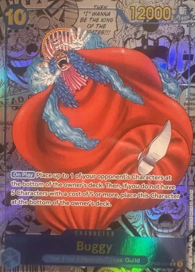 Op Manga Art