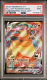 Flareon Vmax
