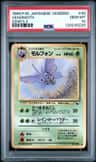 Venomoth