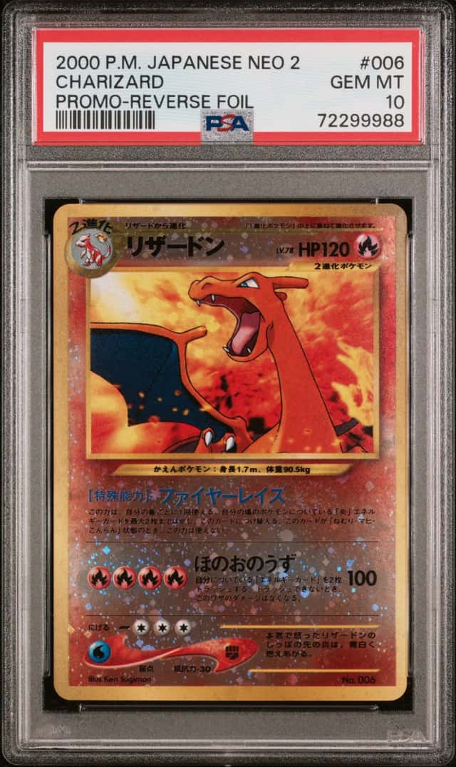 Charizard