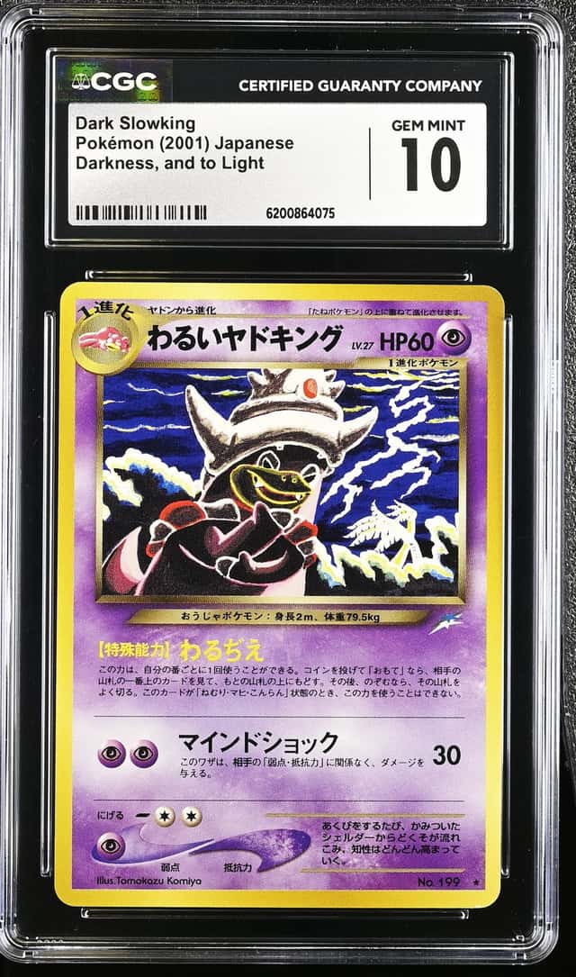Dark Slowking