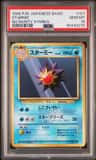 Starmie