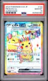 Pikachu Ex