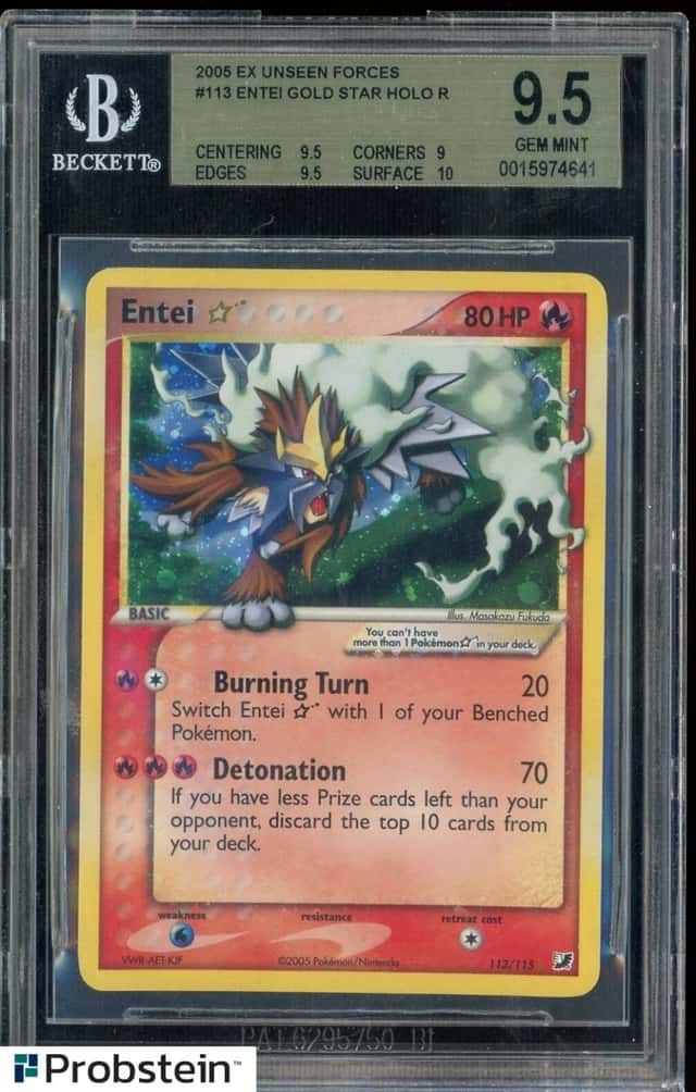 Entei