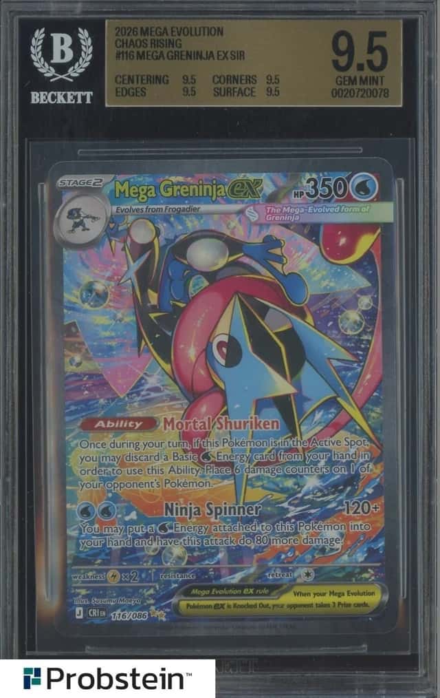 MEGA GRENINJA ex