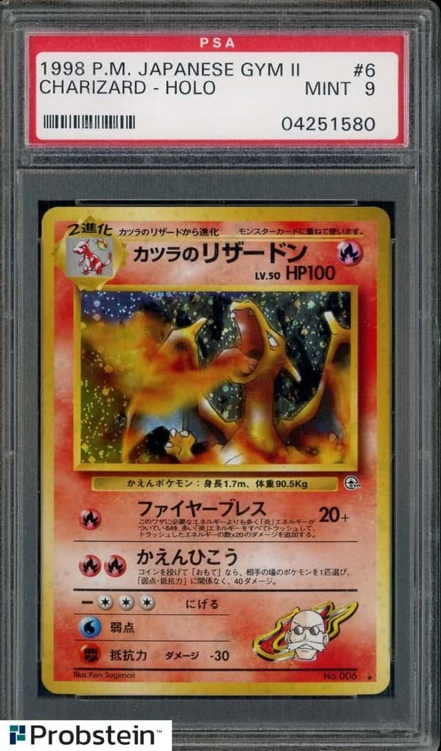 Blaine's Charizard