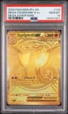 Mega Charizard X Ex