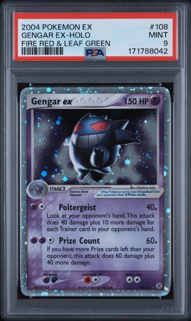 GENGAR EX