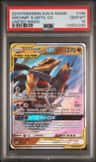 Garchomp & Giratina Gx