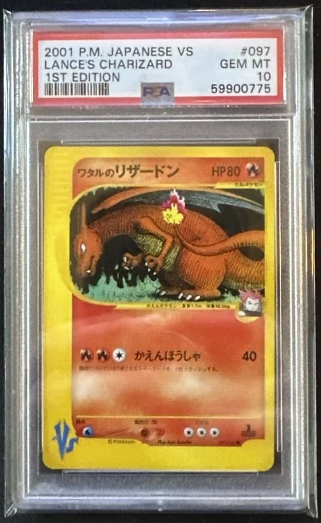 Lance's Charizard