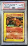 Lance'S Charizard