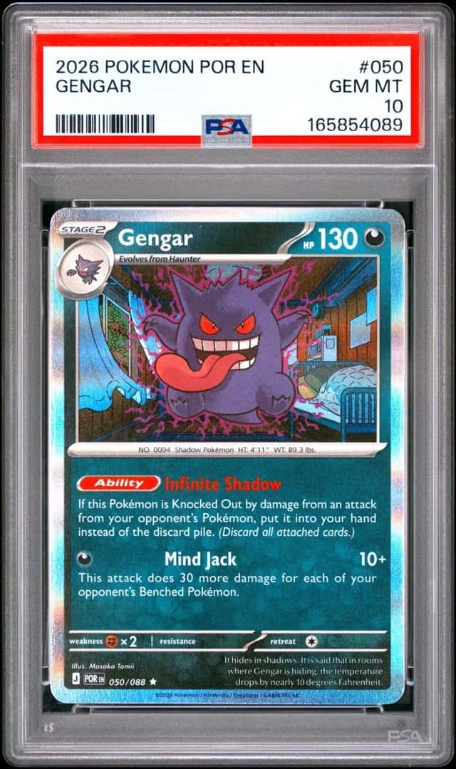 Gengar